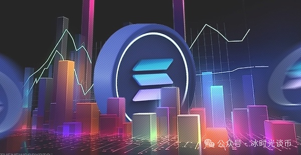 投机狂欢背后的真相：区块链如何重塑金融格局