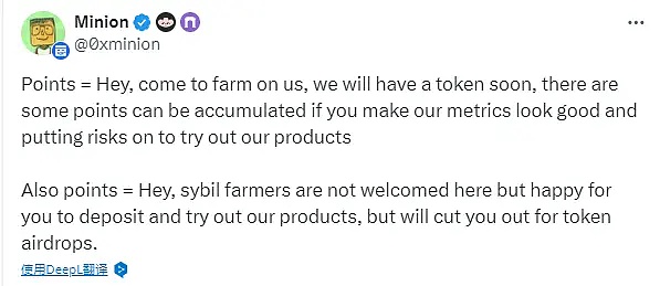 当App自己变成区块链：微Rollup会是下一个风口吗？