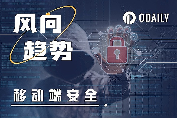 Web3就该永远像个长不大的孩子