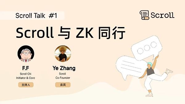 柴犬币鲸鱼疯狂囤货：这波行情究竟能走多远？