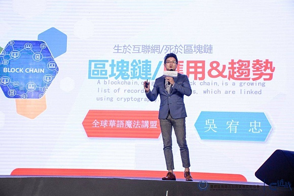 ORDI币在比特币核心言论风波中：鲸鱼玩家们的真实动作令人意外