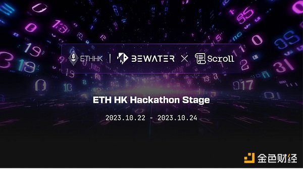 BLUR新势力：NFT交易市场正在上演一场后浪拍前浪的好戏