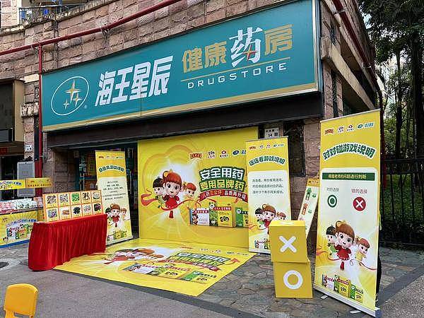 当传统金融遇上区块链：贝莱德ETF代币化背后的机遇与挑战