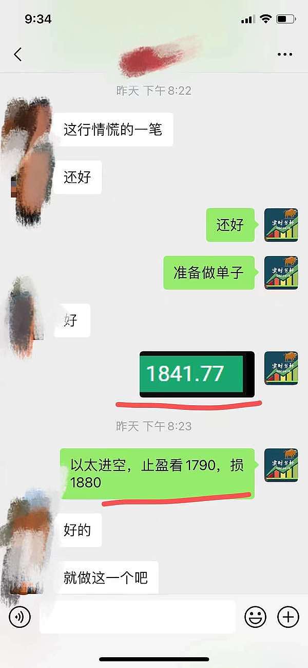 比特币ETF这场游戏：不通过或许更精彩