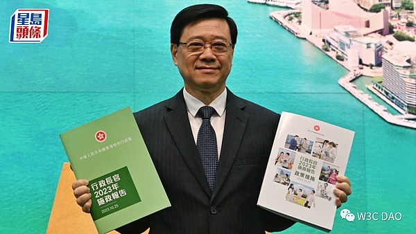 比特币高位震荡 市场酝酿新机遇