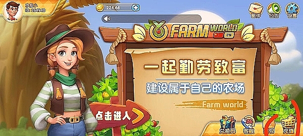 对话吴民升：看致力多学如何在成人教育赛道杀出重围