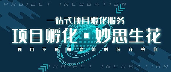 币安Web3钱包测试引发市场震荡：TWT意外暴涨的背后故事