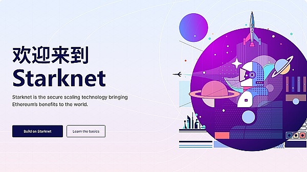 市场观察：比特币和以太坊的下跌趋势仍未结束