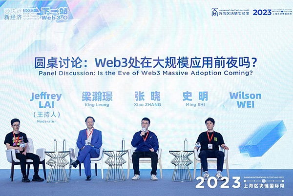 Solana的暴涨狂欢：昙花一现还是牛市前奏？