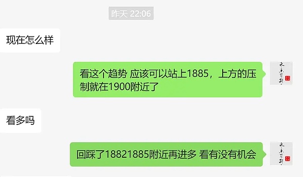 英国数字证券沙盒出炉：加密货币意外落选，背后释放哪些信号？