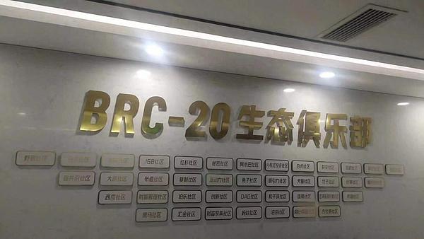 当区块链遇上传统商业：Web3用户增长的破局之道