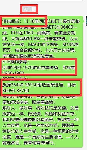 REITs基金——澳门金融创新的下一个风口
