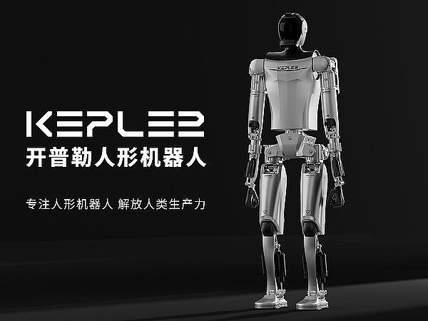 Web3与金融科技的激情碰撞：RSS3带你玩转香港之夜