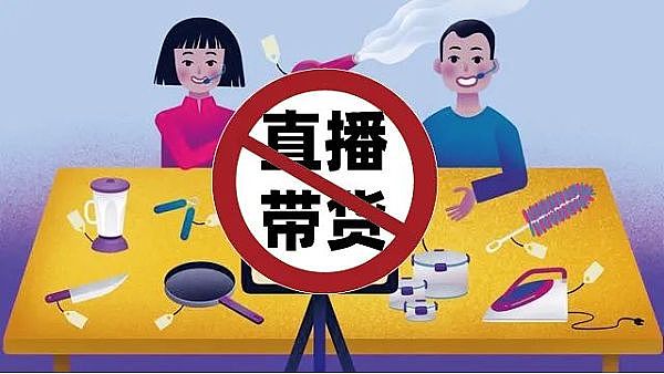 机构抢筹的区块链黄金赛道：这些项目凭什么能涨百倍？