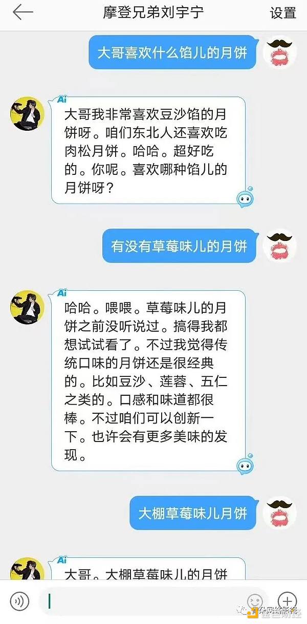 挖矿新选择：矿机托管究竟是个什么神仙服务？