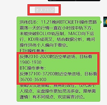 为什么以太坊总在原地踏步？三大痛点解析