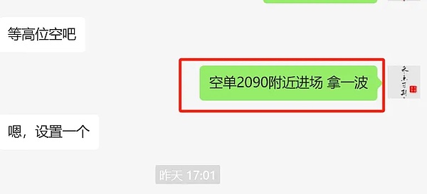 2023胡志明金融峰会：一场不容错过的财富盛宴