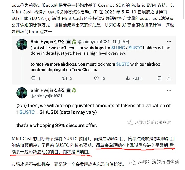 加密寒冬突围战：游戏赛道能否成为熊市中的暖阳？