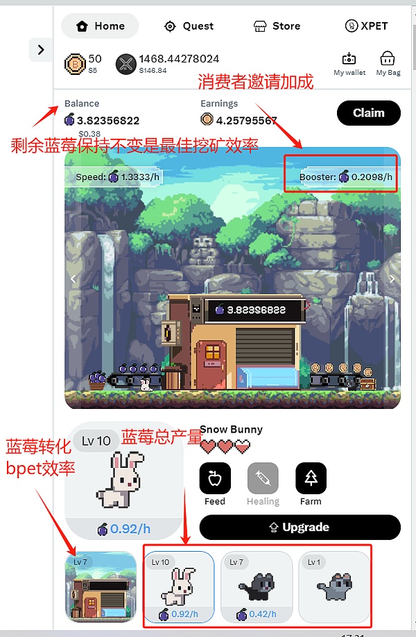 10月末加密货币行情观察：BTC与ETH震荡中的交易机会