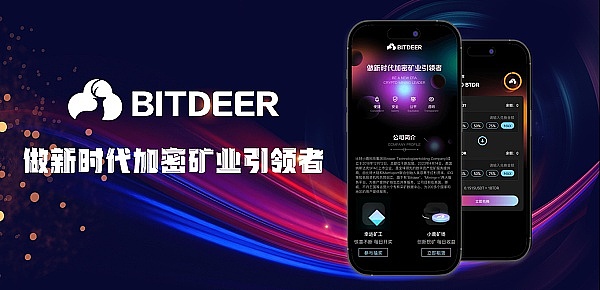 六福集团逆市飘红：港澳市场复苏带动业绩创历史次高