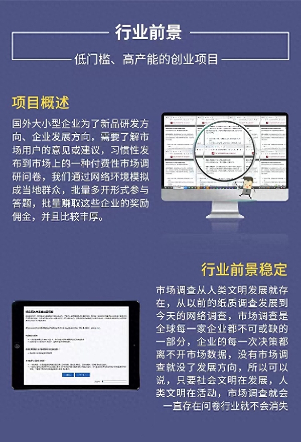 Arbitrum的突围战：Layer2赛道老大如何应对群雄逐鹿？