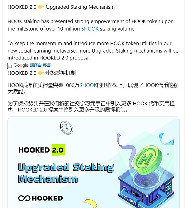 加密世界的门槛哲学：如何在不设防的网络中维持秩序？