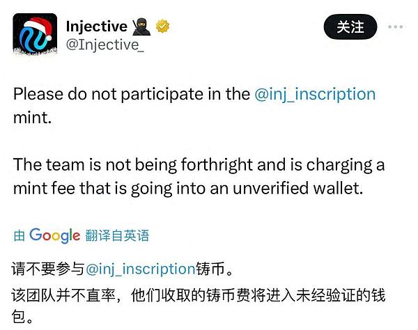 12.4市场观察：当多头狂欢遇上理性克制