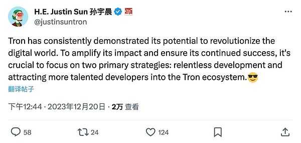 APT币：一场资本狂欢下的暴富美梦？