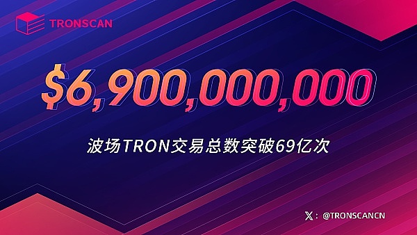 加密老炮直言：下一波牛市或将颠覆你的财富认知