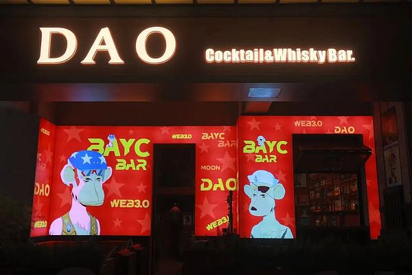 加密行业风云变幻：从监管风暴到市场变革