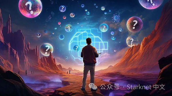 加密领域新突破：Fhenix如何用全同态加密重塑区块链安全？