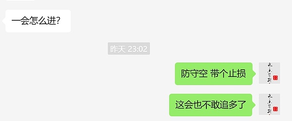 模块化区块链赛道风云录：11个潜力项目最新动态一览