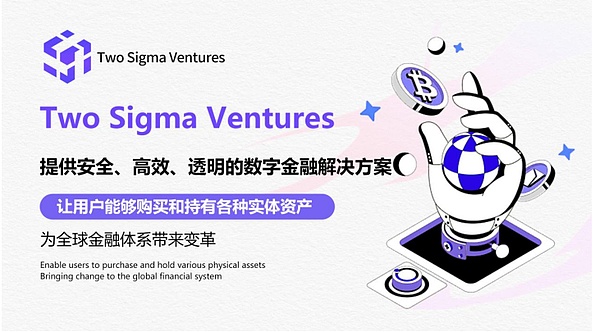 李隆：9月21日比特币交易实战回顾