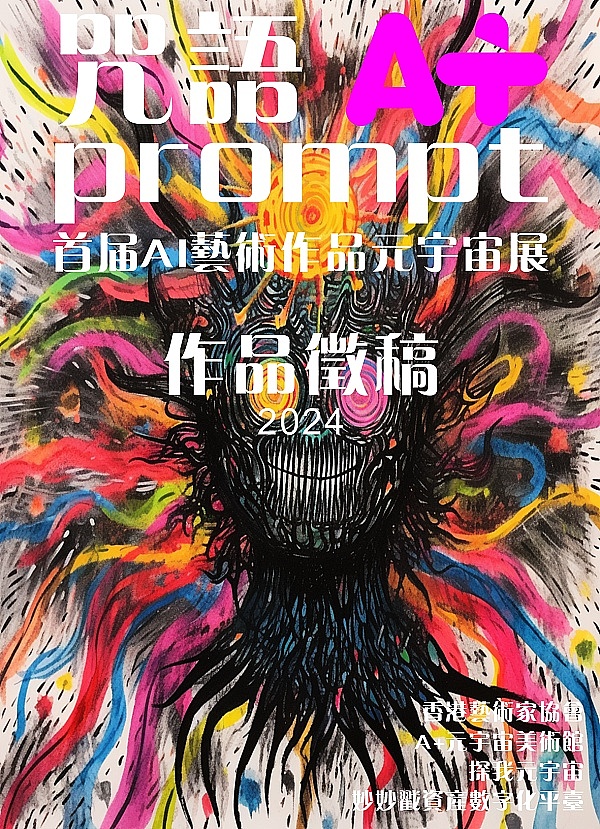 币圈老司机带你看看8月9日下午的行情走势