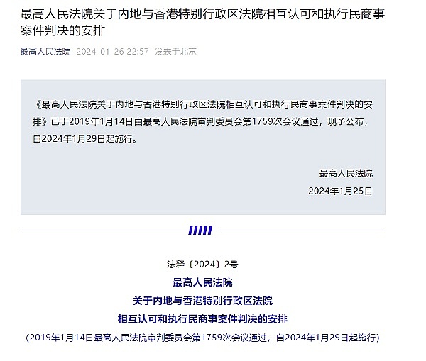 深度解析：当V神质疑Worldcoin的人格证明，这场科技博弈谁对谁错？