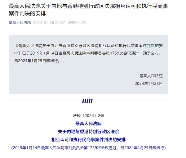 10.6 交易手记：活在当下，稳健获利