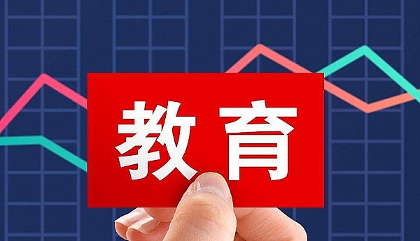 300万豪礼等你来拿！这场AI设计大赛正在寻找最有创意的你