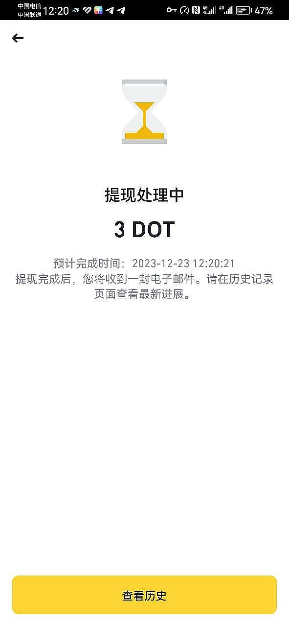 教育革命：全球校园正在元宇宙里开分校