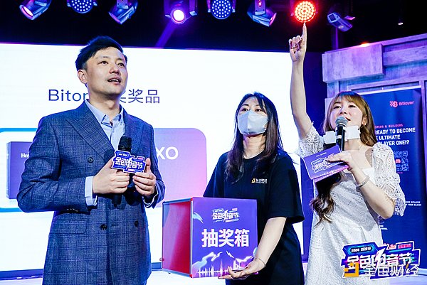 预付卡+虚拟货币交易：是商业创新还是法律雷区？
