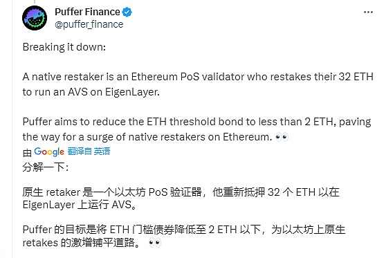 狗狗币要起飞了？分析师眼中的登月计划