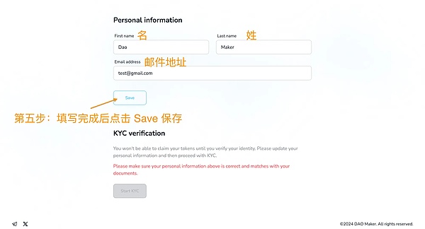 Coinbase紧急澄清：印度市场服务不会全面停摆，违规账户才是重点