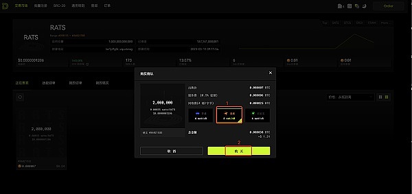 华尔街传奇投资人Tom Lee：以太坊正处于爆发前夜，就像2017年的比特币