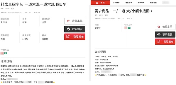 以太坊9.25行情观察：阴云密布的市场还需要谨慎