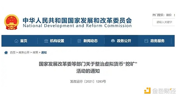 USDT虚拟货币银行卡真的靠谱吗？一位律师的深度观察