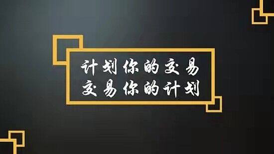 币市观察：疯狂11月底，大饼创新高背后的风险警示