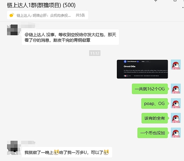 ADA强势反弹：单日暴涨39%引爆加密货币圈