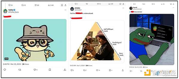 市场观察：DOGE、ONDO、SAND三大币种空单布局策略
