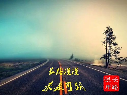 比特币挖矿的奥秘：为什么这个数字淘金热如此特别？