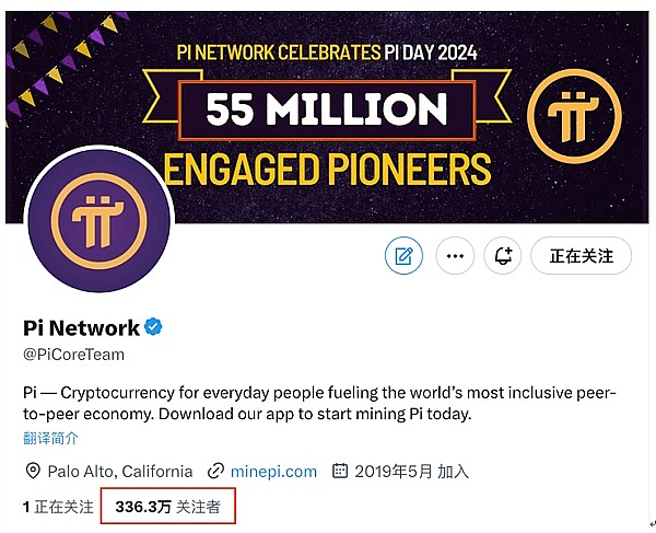 加密市场寒冬何时休？监管重压下寻找破局之路