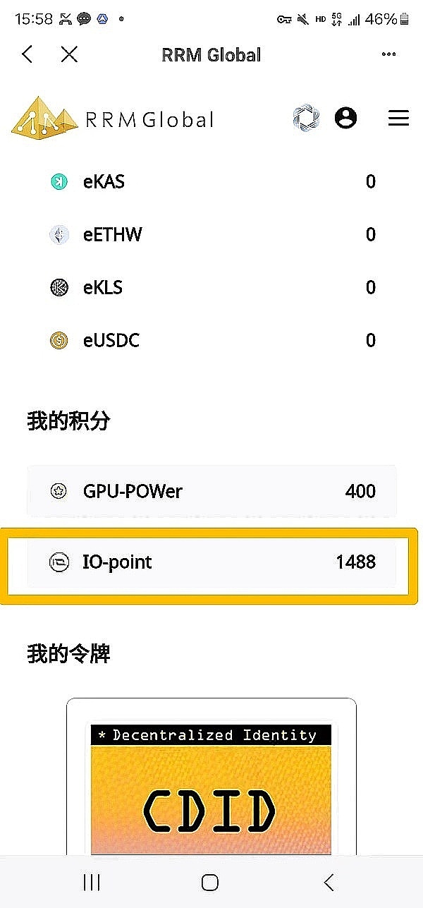 账户抽象：Web3钱包进化的必经之路还是空中楼阁？